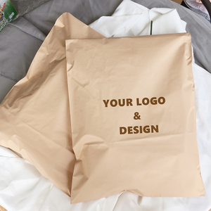 Big Nude Custom Printed Poly Mailers Shipping Mailing Bag Envelopes